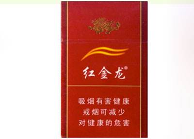 8元红杉树香烟进货渠道