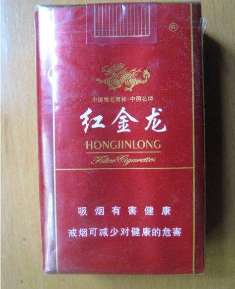 草莓十块钱一公斤我要一斤多少钱呢-草莓10块钱一斤贵吗
