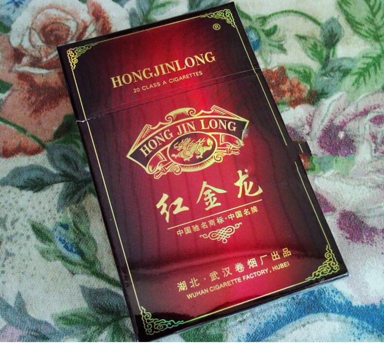5到10元散花香烟好抽吗
