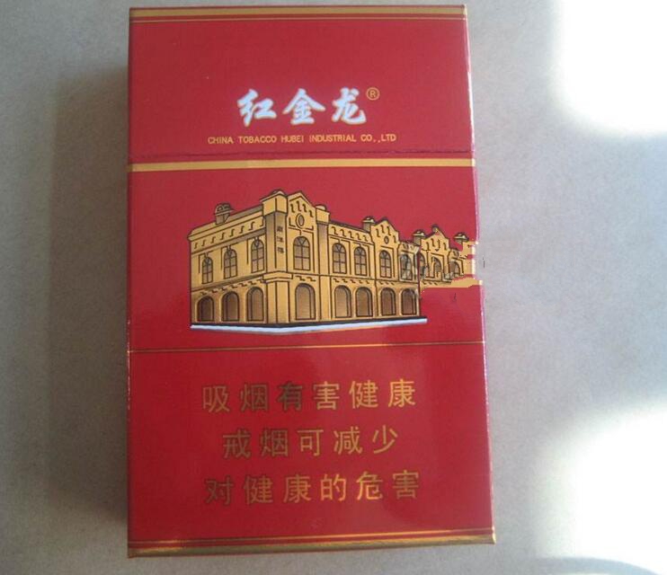 2021年湖南省烟草局职位表公布|1.2020年湖南省烟草专卖局系统公开招聘计划与职位表