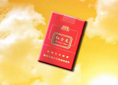 高档香烟老是亏本-低端香烟为什么涨价-云霄香烟网