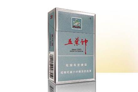 2021合肥烟花爆竹解禁时间表格图片【合肥烟花爆竹开放】