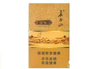品味非凡，箭牌进口香烟银色——探寻经典与时尚的完美交融|