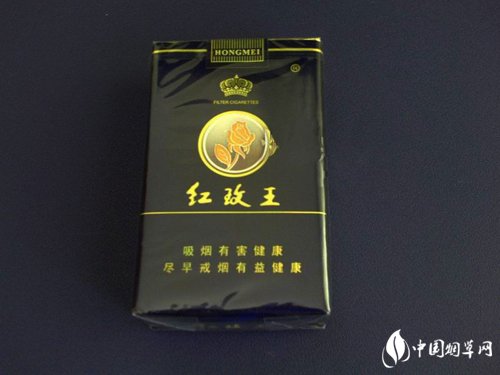 高档香烟盒隐藏的香烟(高级香烟盒)-云霄香烟网
