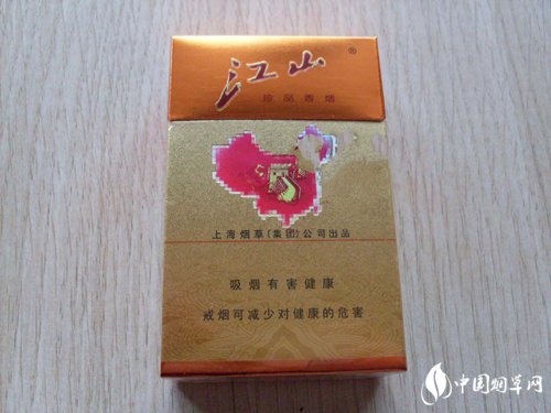 8元金香港香烟批发