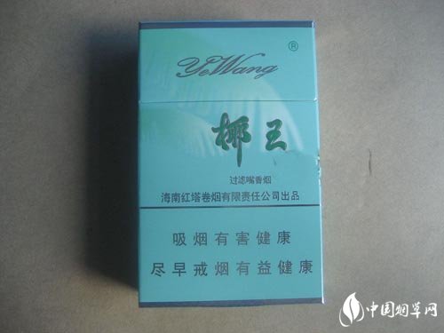 恭贺新禧香烟是一种在中国市场上比较受欢迎的香烟品牌。以下是一些可能的进货渠道，|