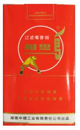 各品牌高档香烟(高档的香烟品牌)|云霄香烟网