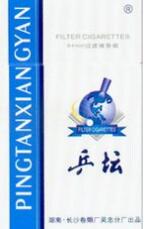 香烟批发支付安全锁在哪里打开的(手机香烟批发支付安全锁在哪里)