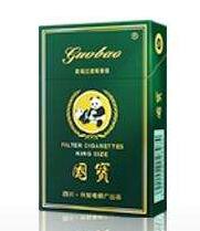 正品苏烟香烟进货渠道|苏烟网购