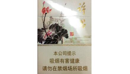 香烟空心管高档_香烟空心管高档好抽吗-云霄香烟网