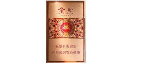 香烟的高档品牌-香烟的高档品牌排行榜