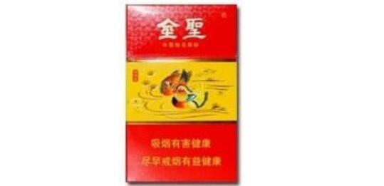 8元白沙香烟一手货源