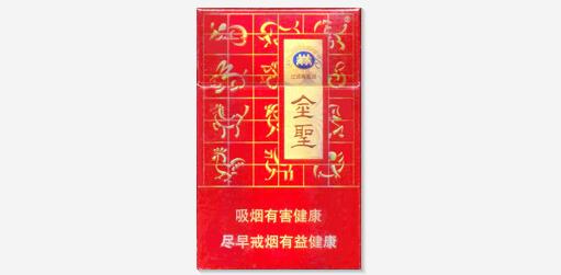 河南高档香烟-河南高档香烟有哪些