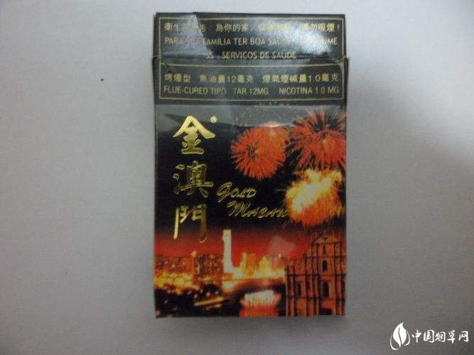 红色包装高档香烟|红色外包装香烟