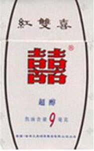 香烟有没有保质期怎么储存呢图片大全及价格|香烟有没有保质期的?