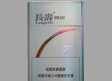 5到10元西湖香烟价格