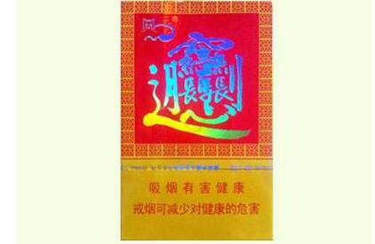 户外露营灯户外烟花灯