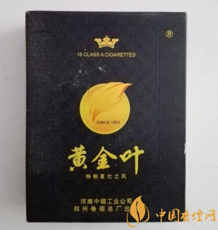 3元江山香烟总仓