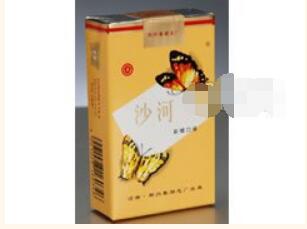 荷花高端香烟细烟
