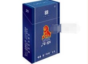 香烟中华中支批发价格表