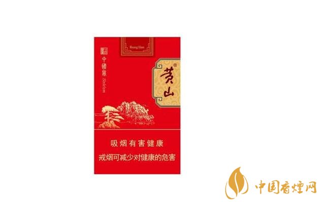 6元云烟香烟一手货源