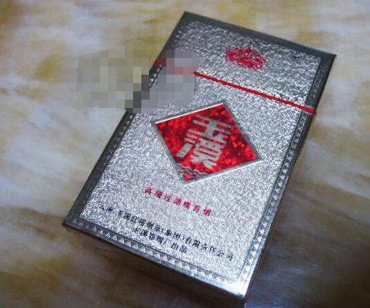 有没有茶味的爆珠香烟卖