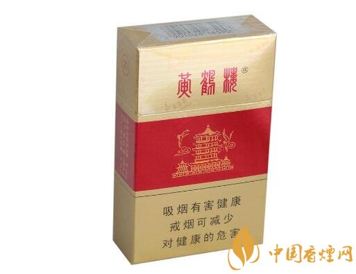 泰山高端香烟佛光