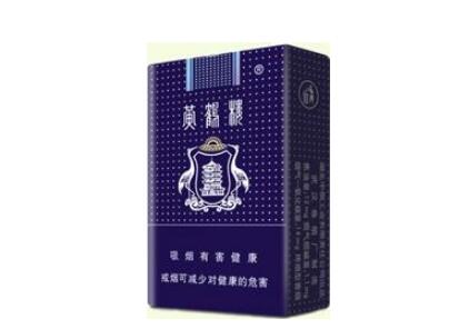 蒙城批发高香烟电话是多少