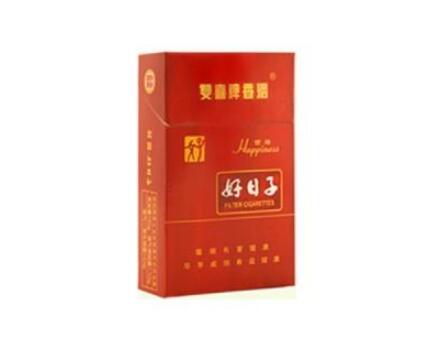 10元五叶神香烟货源