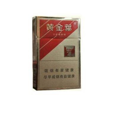 双喜香烟批发渠道
