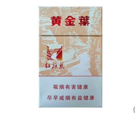 厚街镇香烟批发点地址