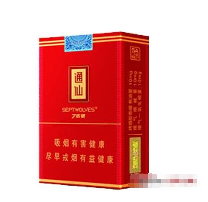 韩国进口香烟长嘴