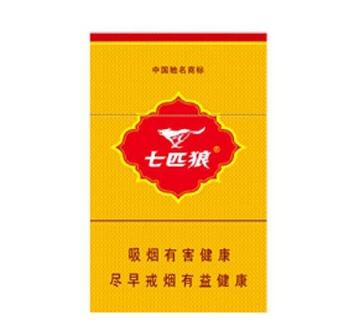 黑龙江中高端香烟有哪些