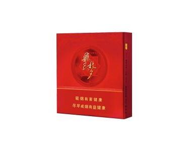 金砖时代香烟批发价