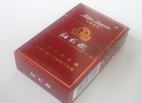 3元吻香烟总仓