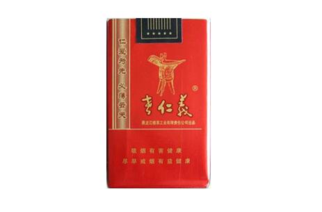 国内高端香烟出口有哪些