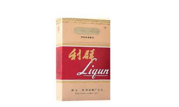 7元洛烟香烟批发