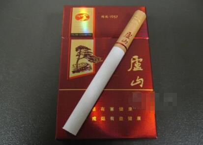 临沂能批发香烟吗今天