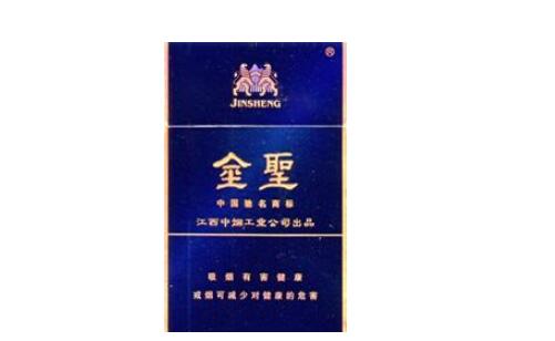 韩城香烟批发在哪里
