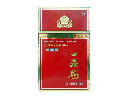 免税烟算外烟还是内烟