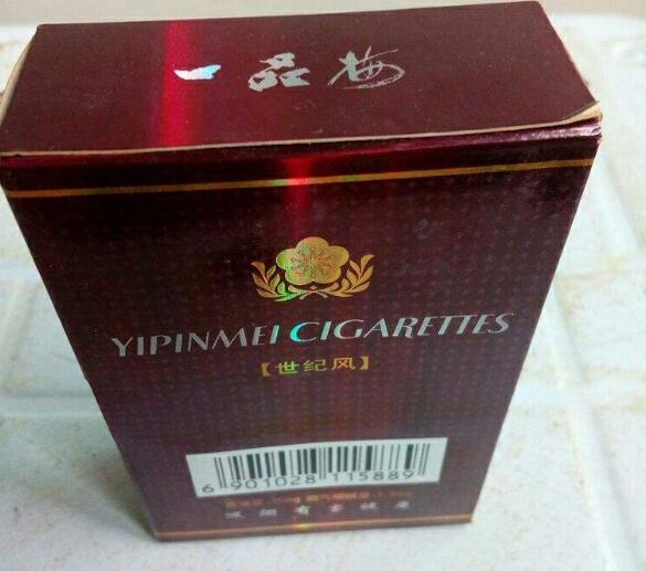 广安武胜外烟厂招聘电话
