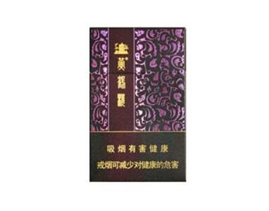 南京细支香烟全系列高端
