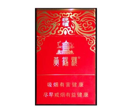 深圳在哪里批发女士香烟