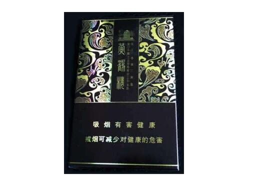 6元白猫香烟总仓
