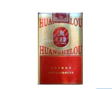 3元苁蓉香烟总仓