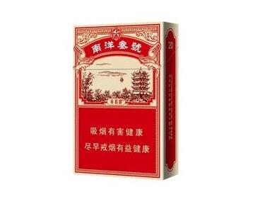 进口香烟怎么识别