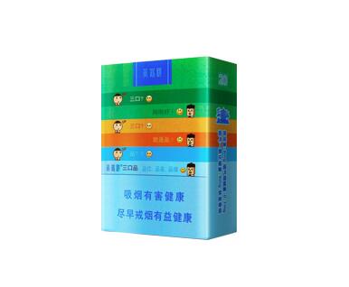 明香烟多少钱一条