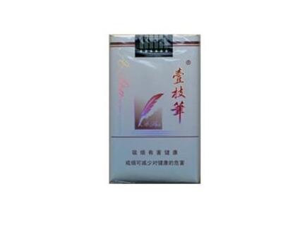 黄山最高端次香烟多少钱