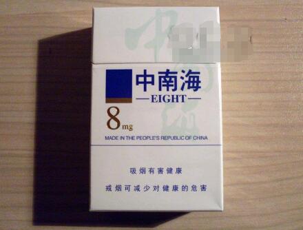 香港外烟哪个最好买的
