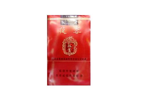 免税香烟批发价目表最新